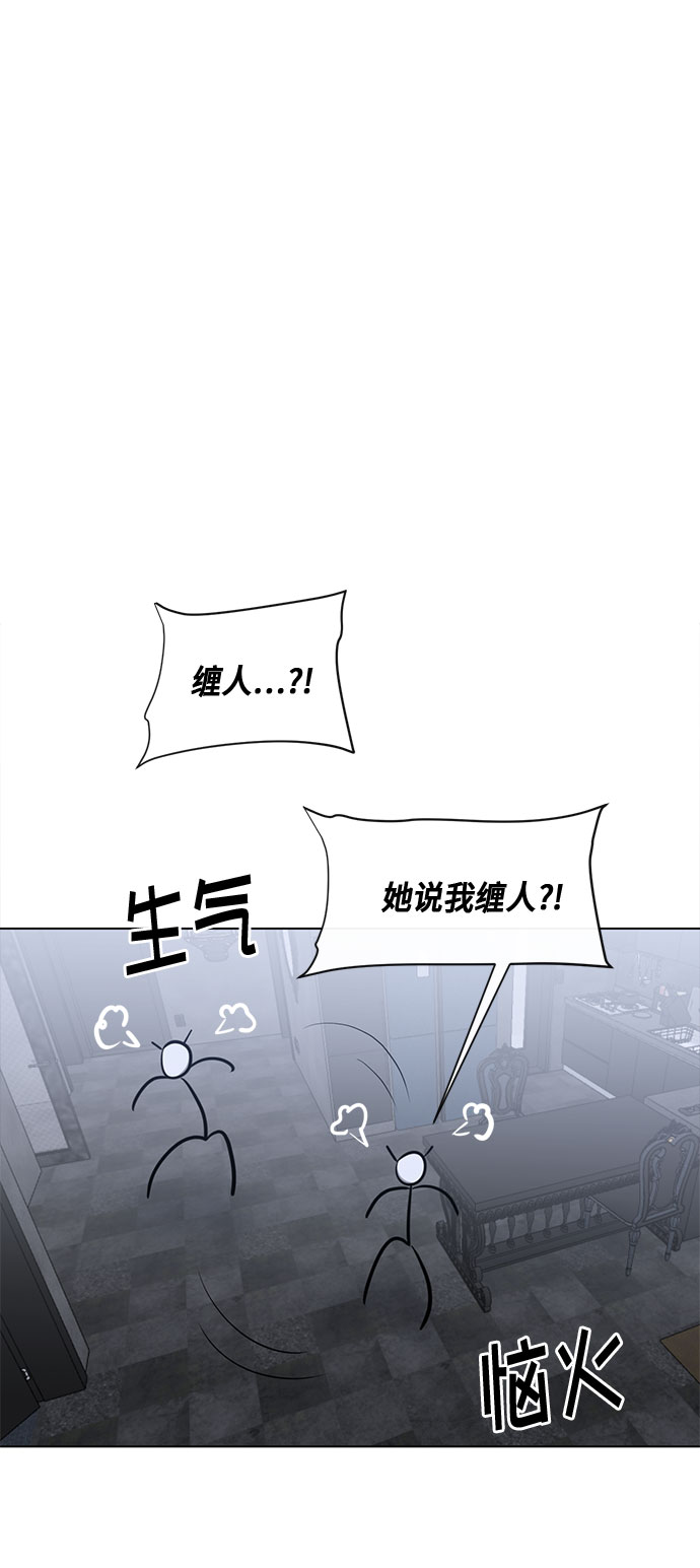 第55话37