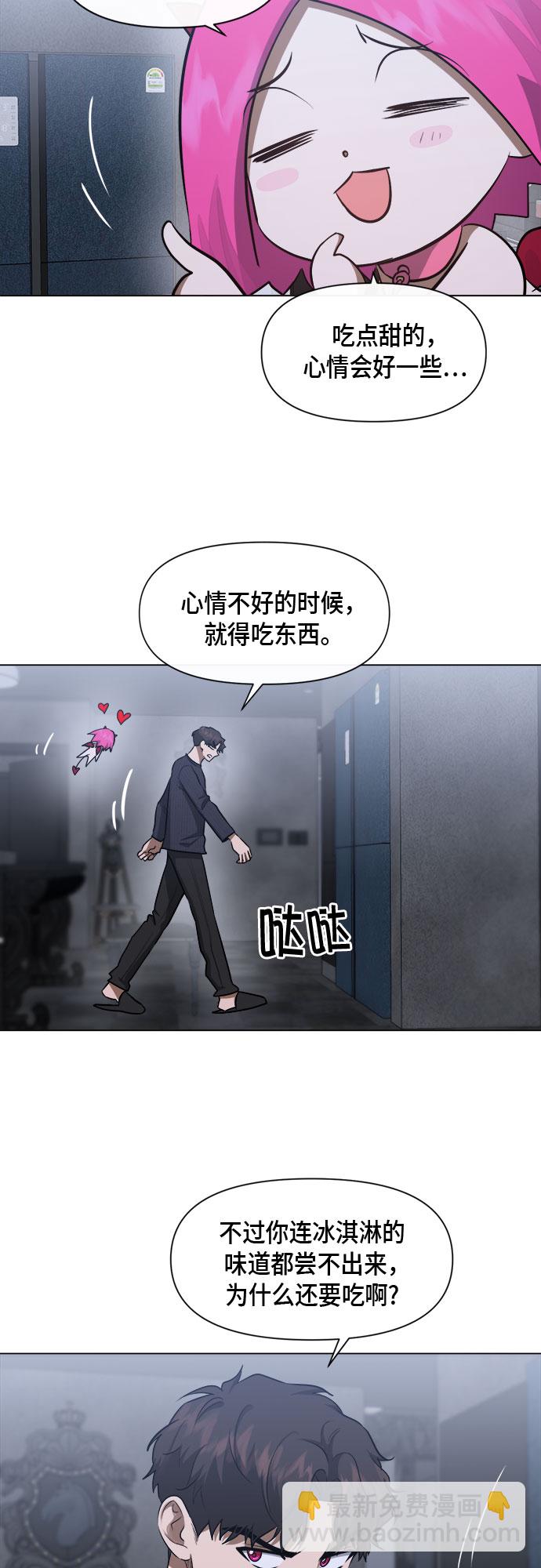 第55话39