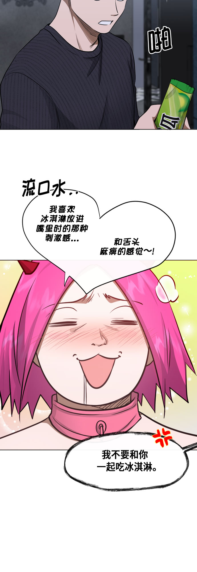 第55话40