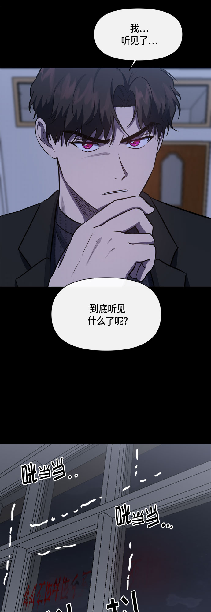 第55话43