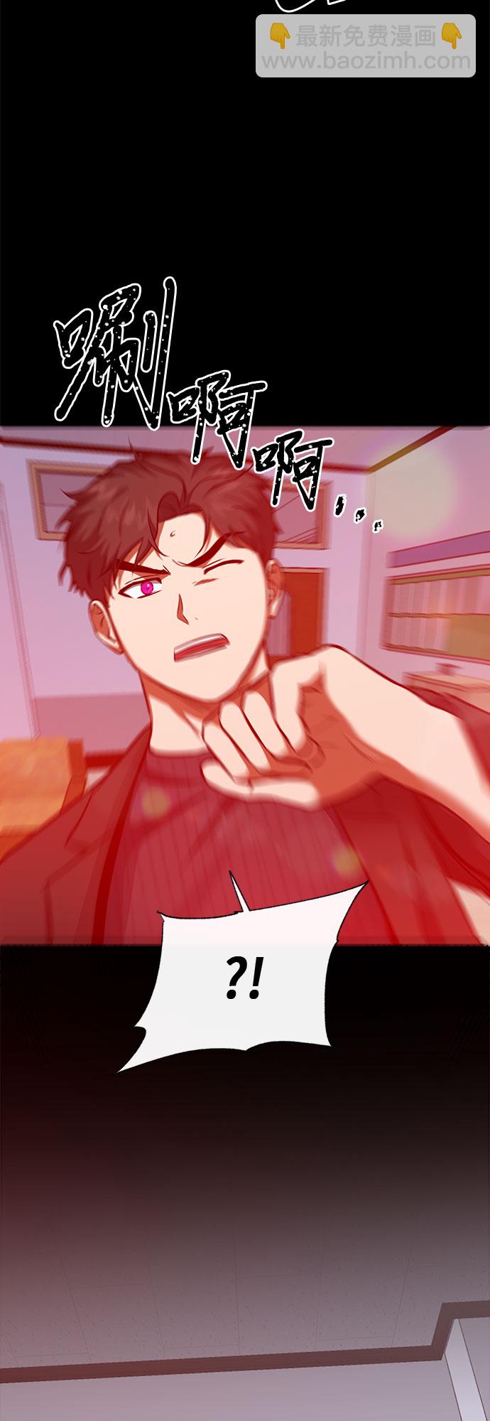 第55话45