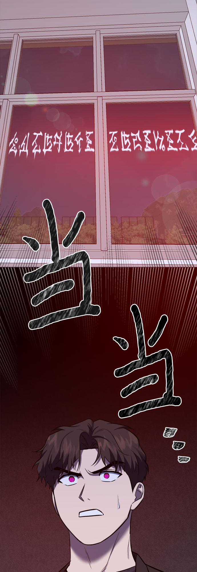 第55话46