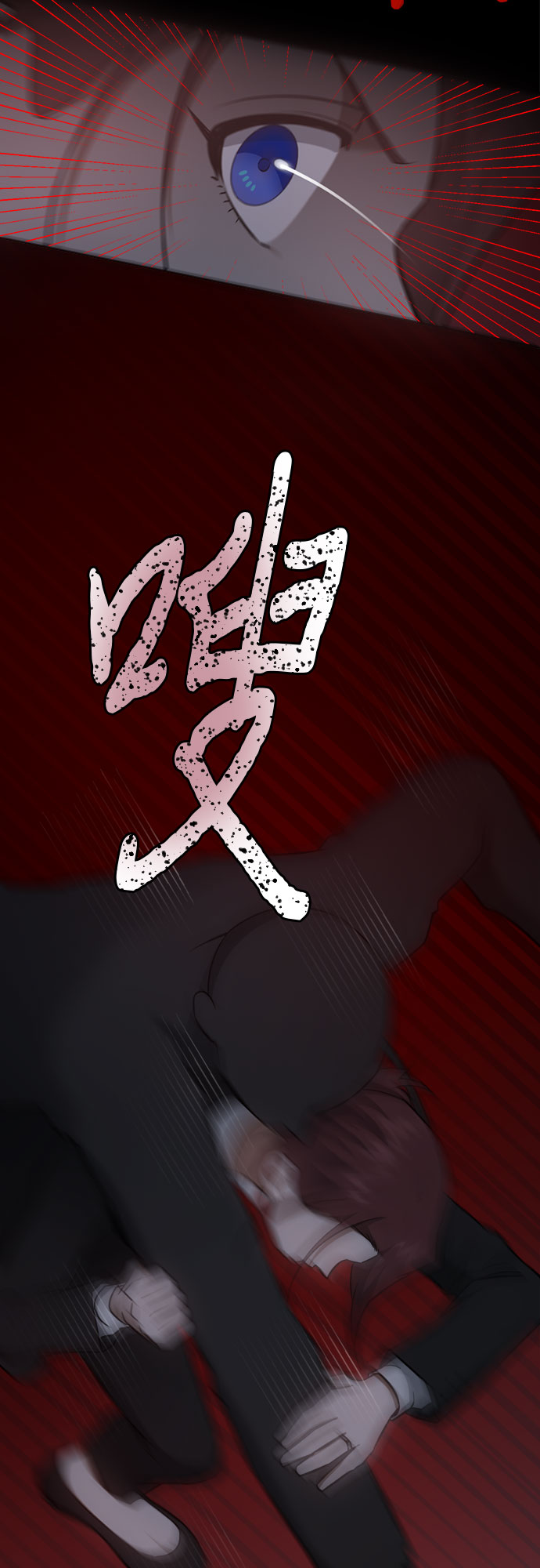 第55话5