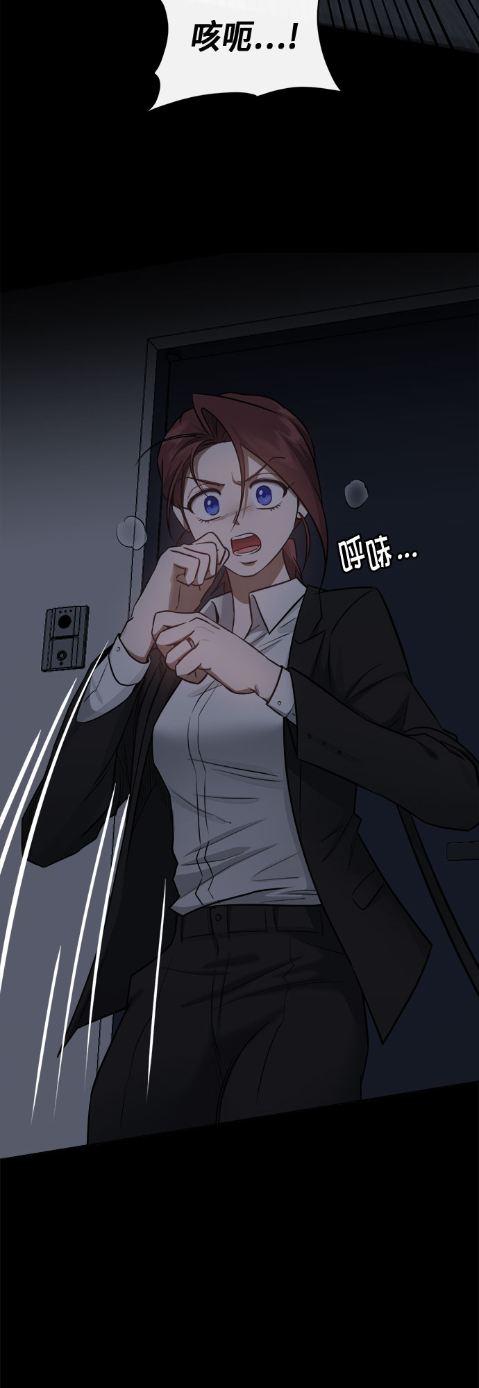 第55话7