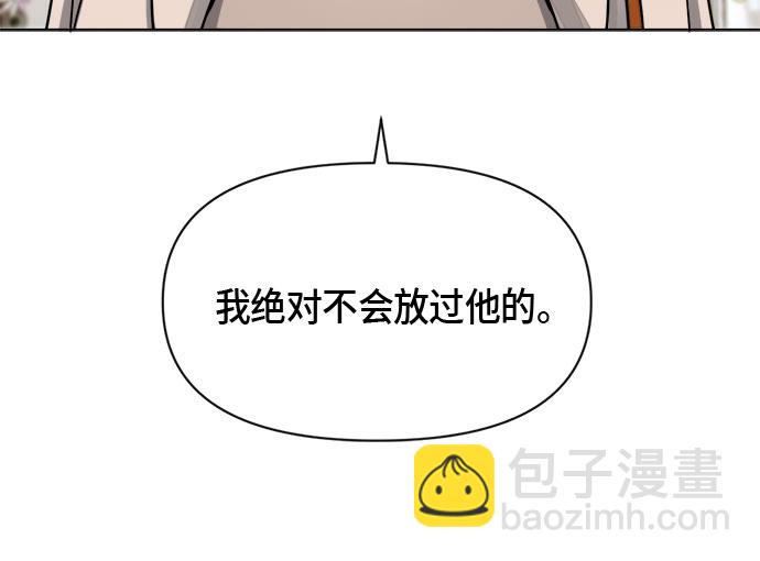 第56话 （第一季 最终话）18