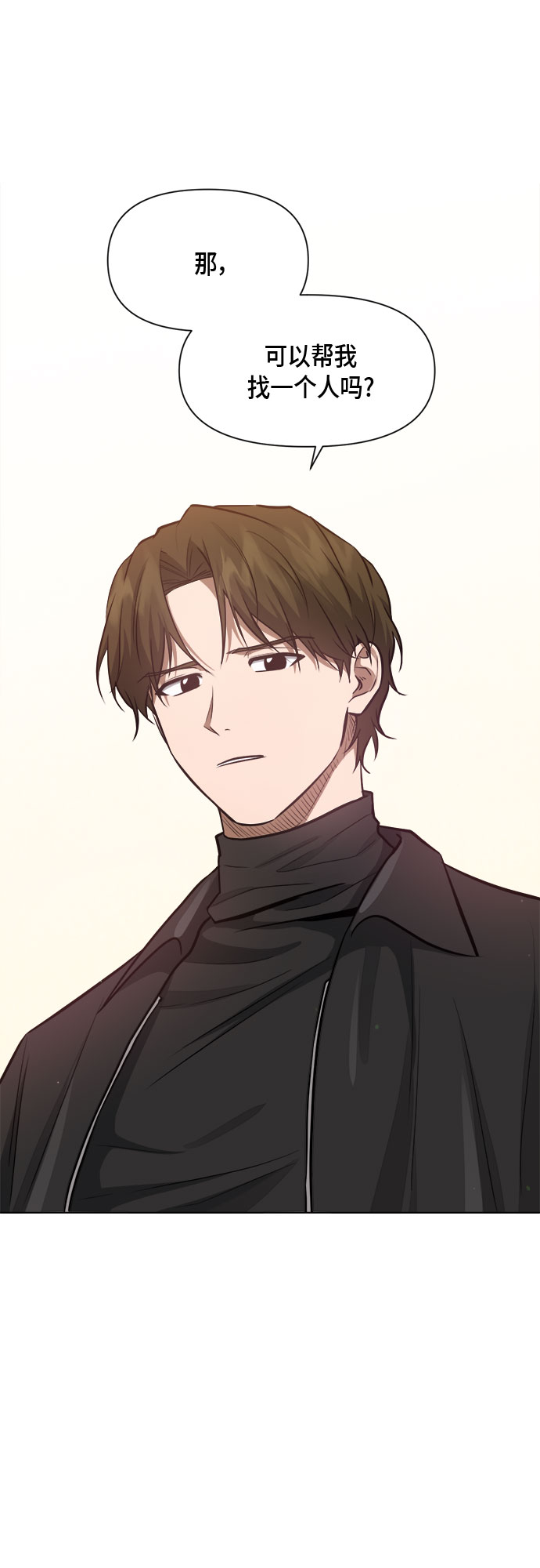 第56话 （第一季 最终话）20