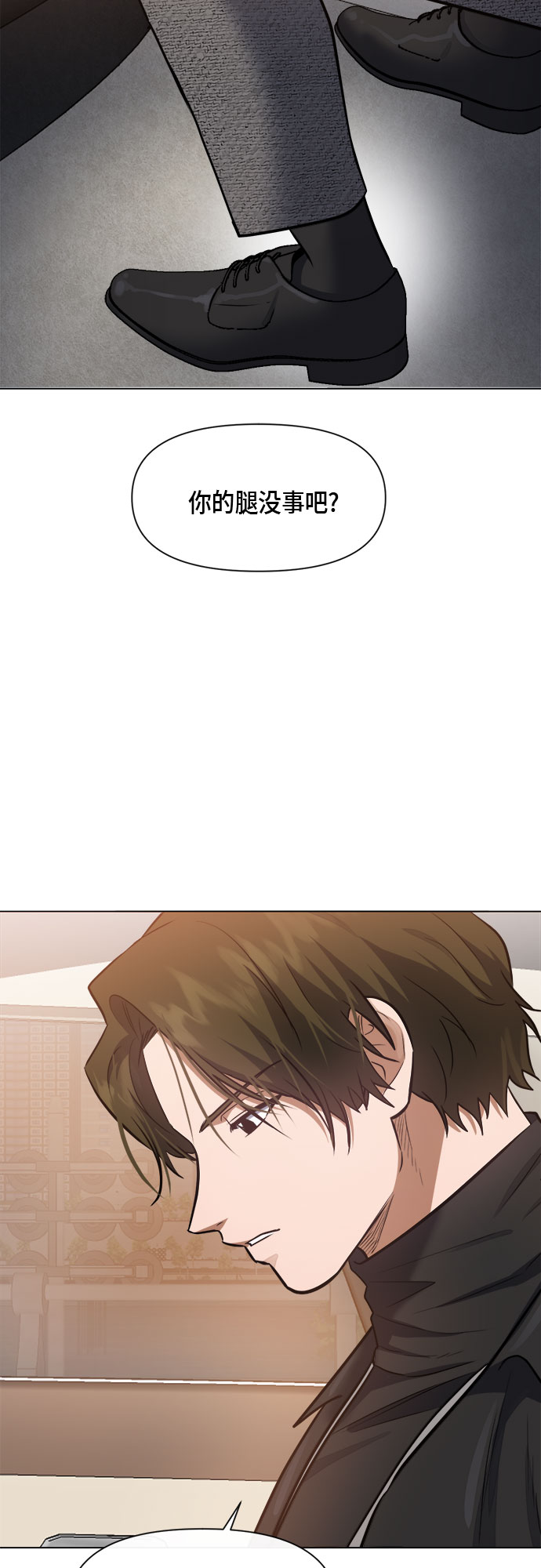 第56话 （第一季 最终话）38