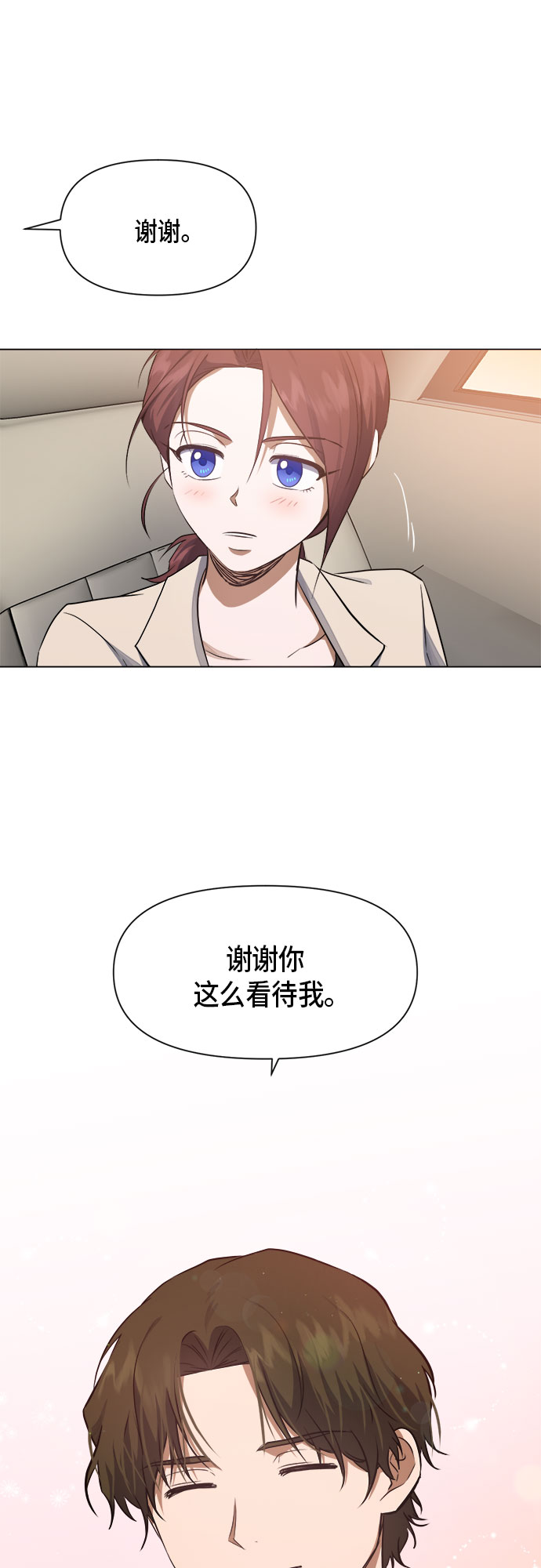 第56话 （第一季 最终话）43