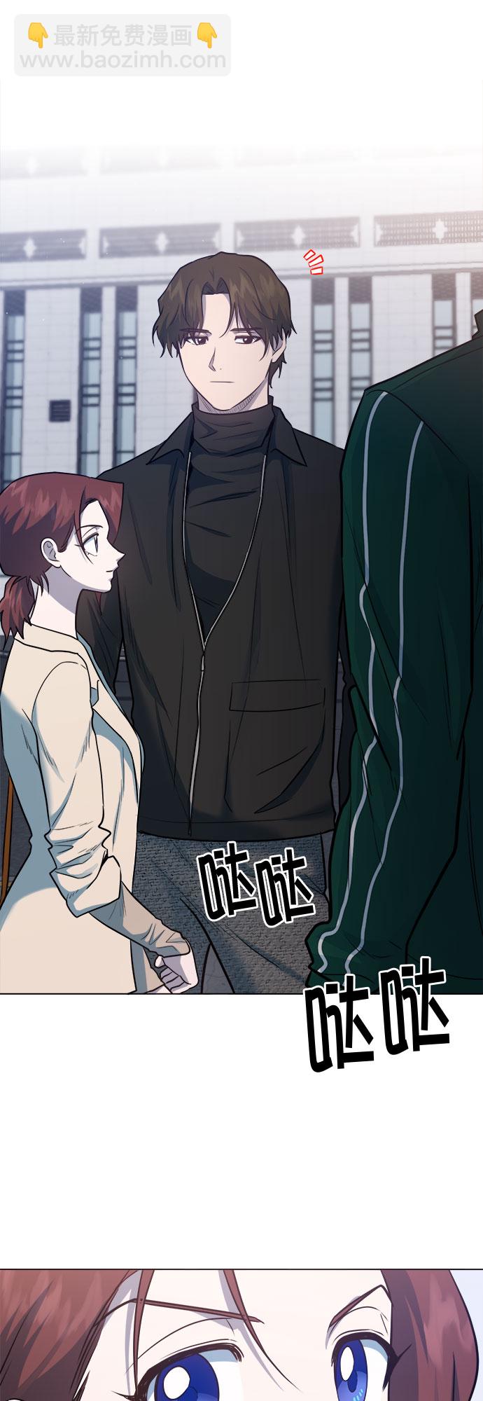 第56话 （第一季 最终话）49