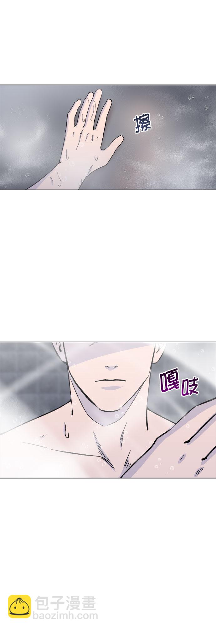 外传+第一季后记77