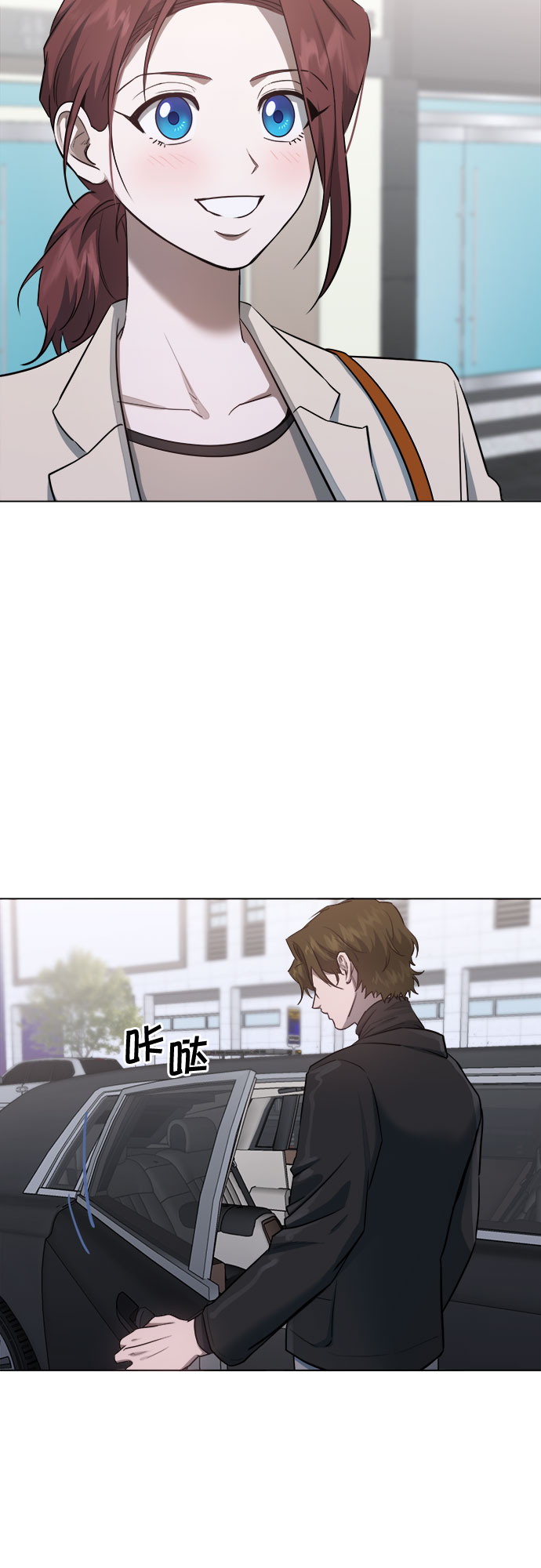 第57话12