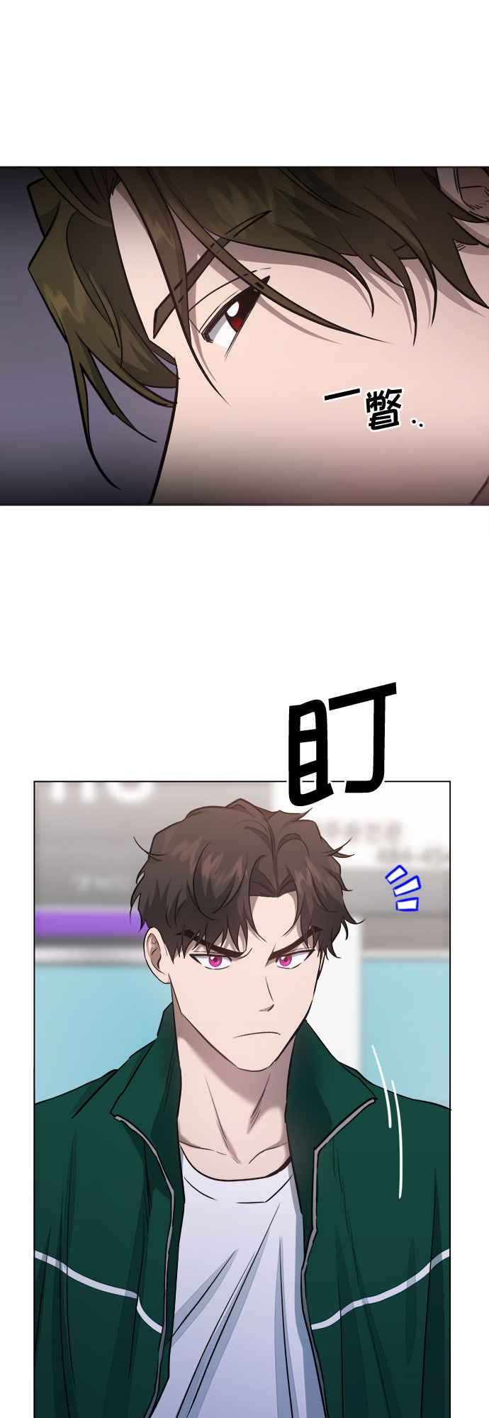 第57话13