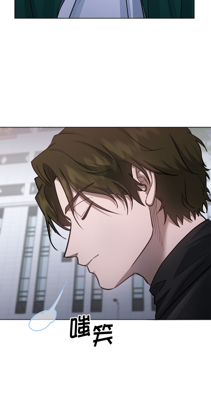 第57话14