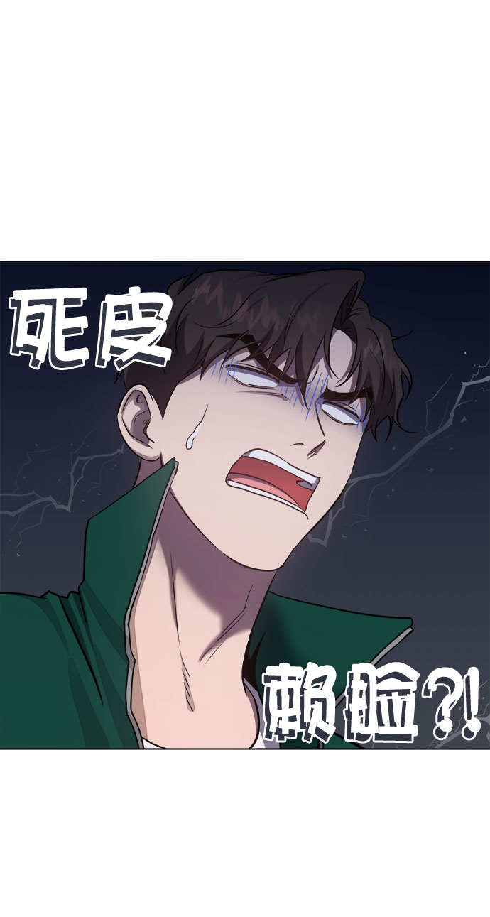 第57话19
