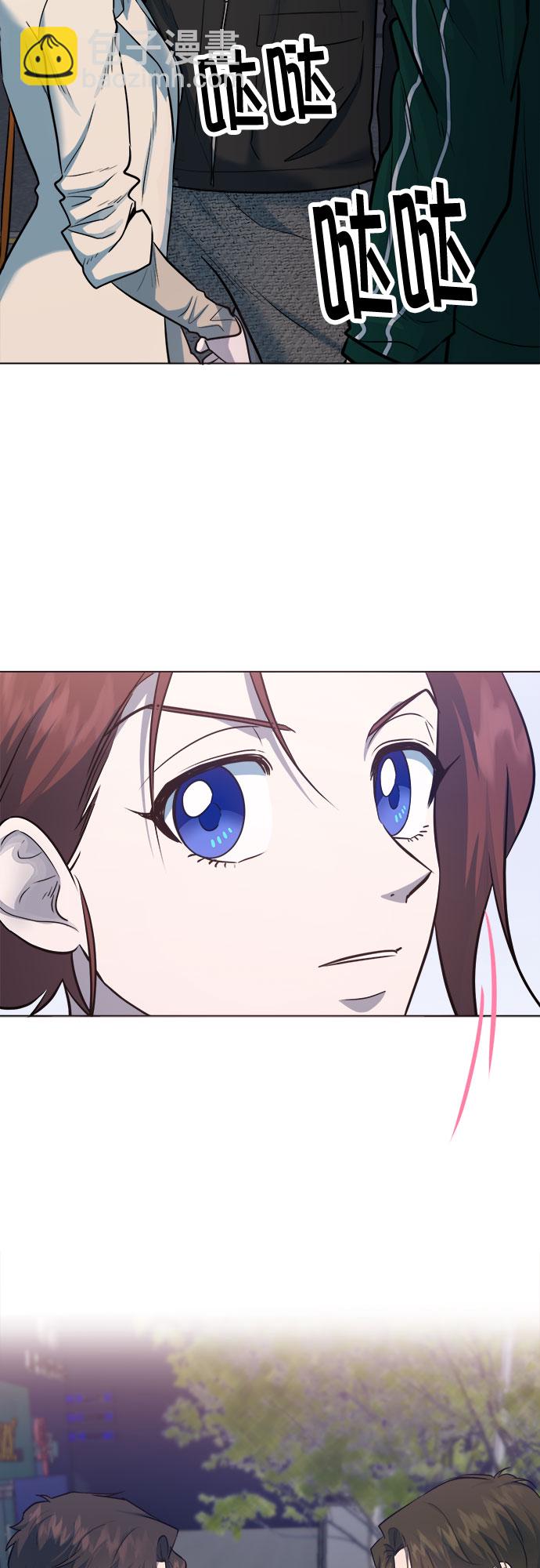 第57话2