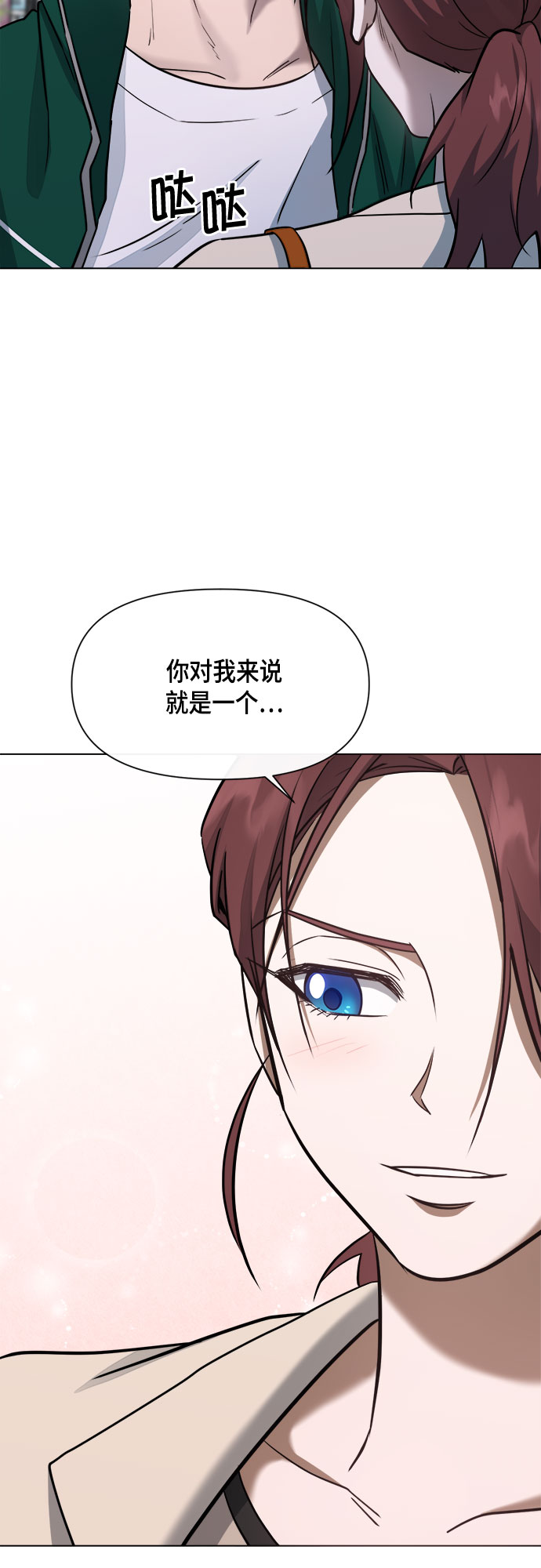 第57话35
