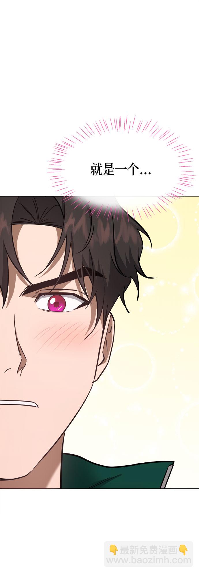 第57话36