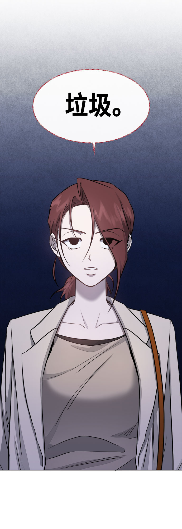 第57话37
