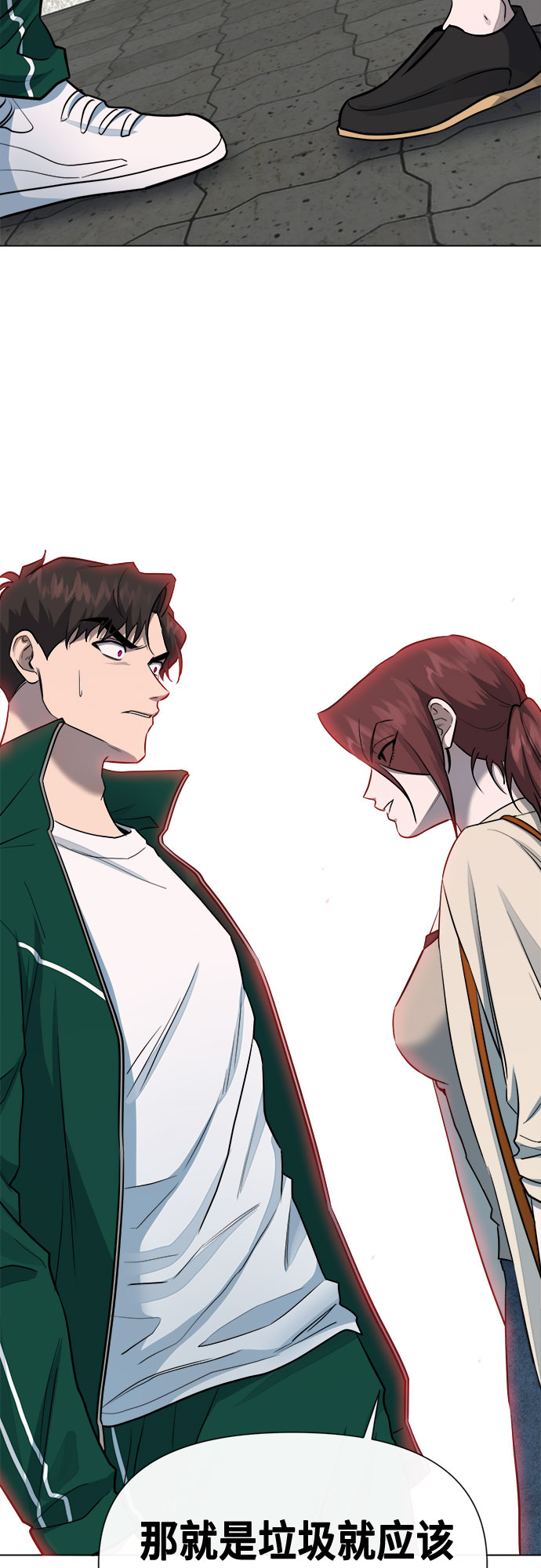 第57话39