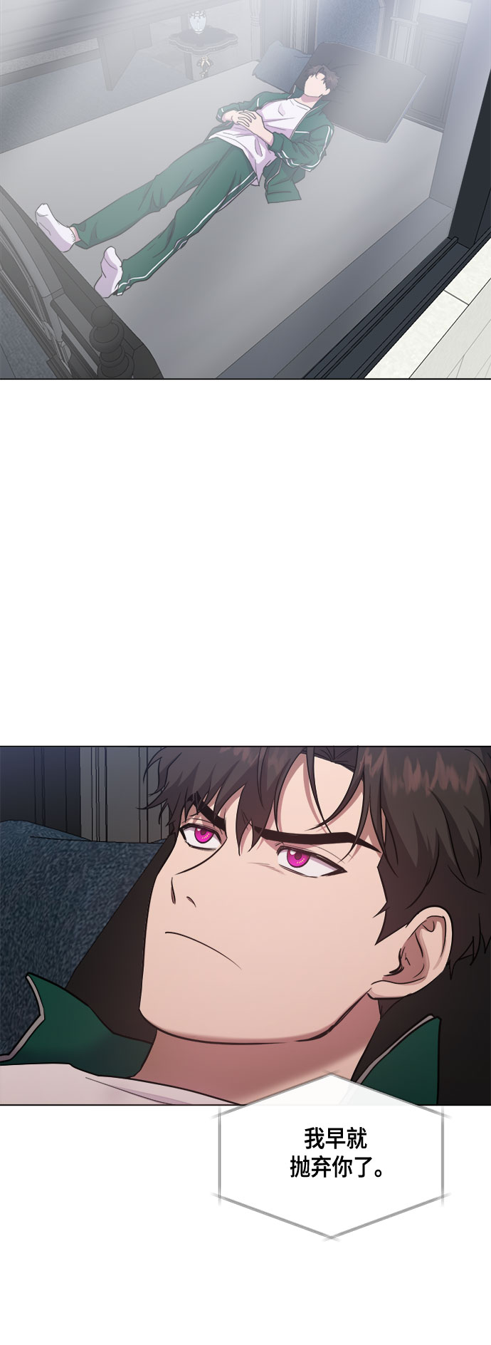 第57话41