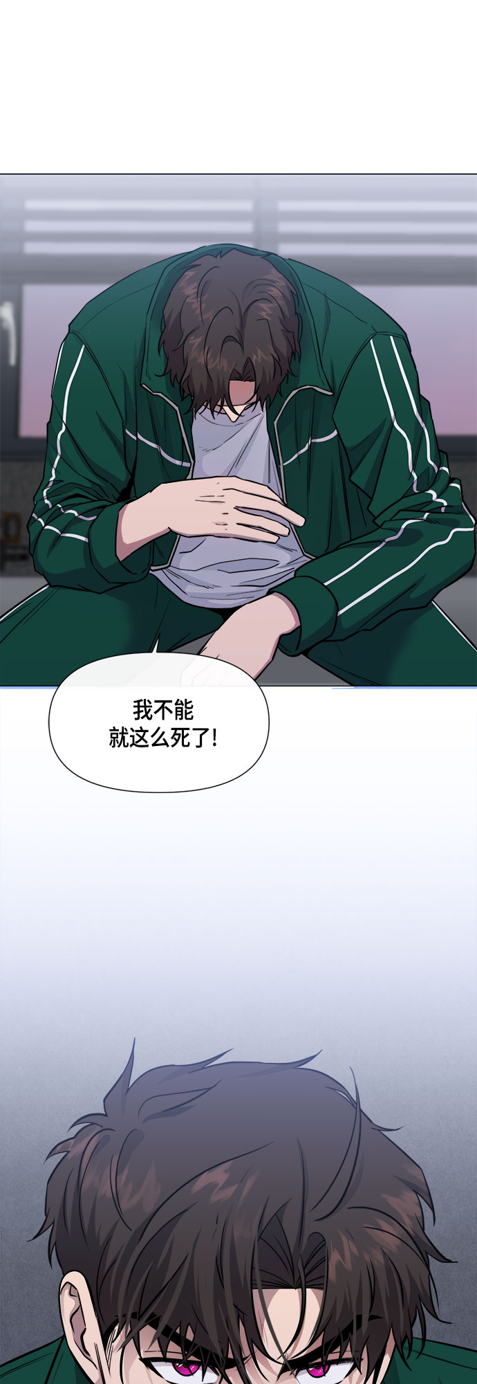 第57话52