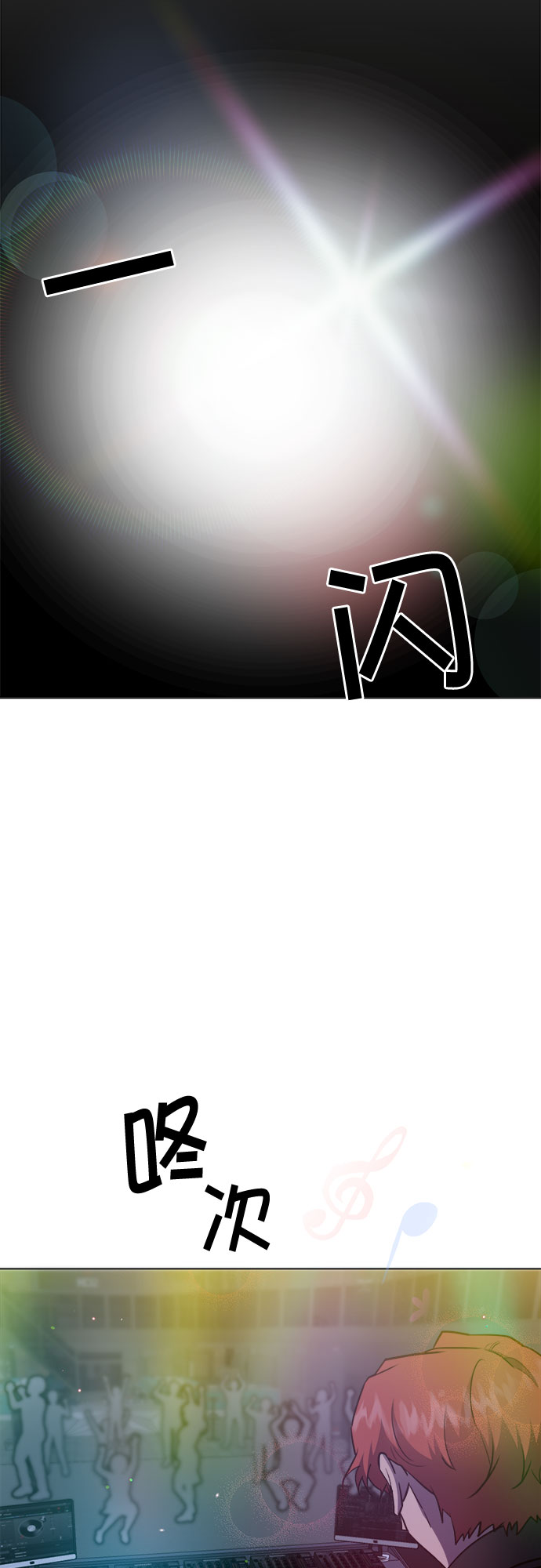 第57话54