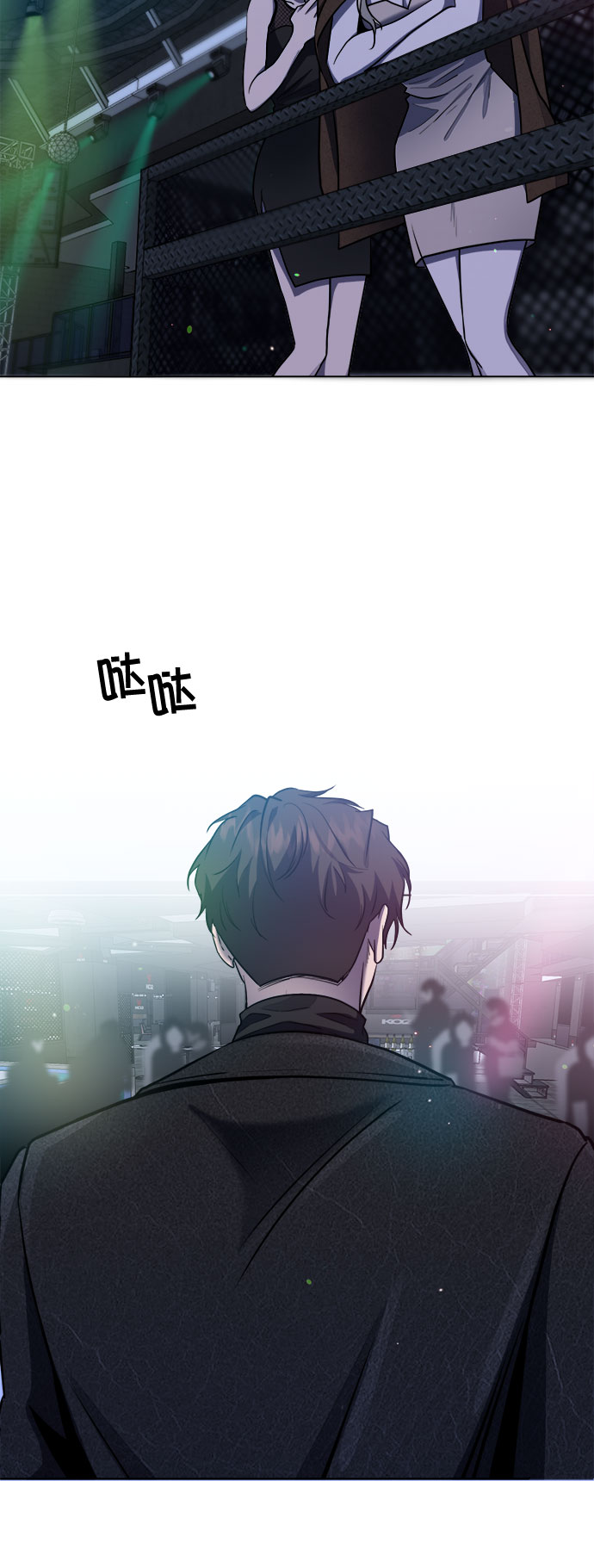 第57话56