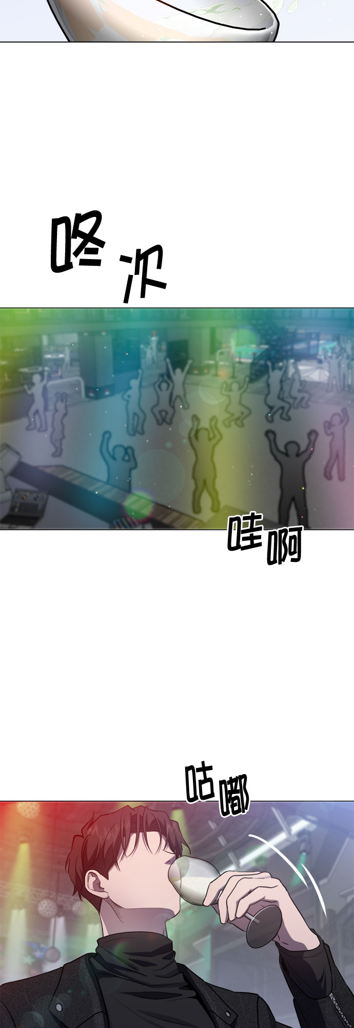 第57话59
