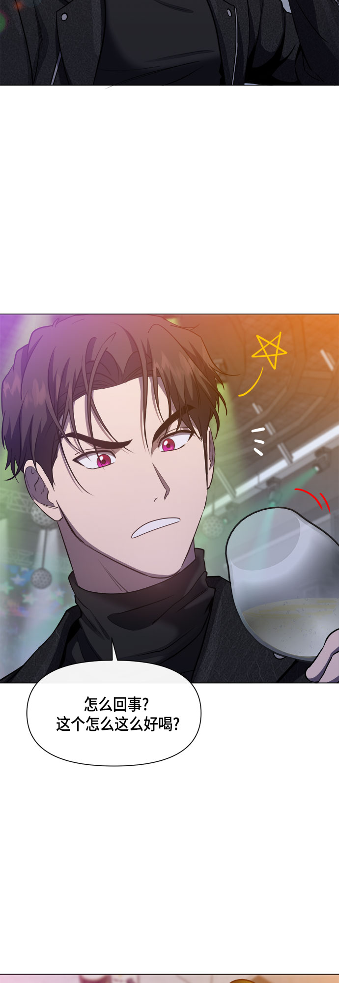 第57话60