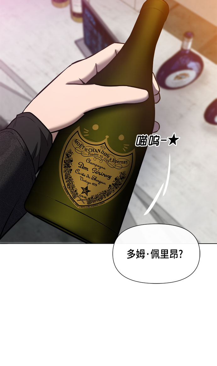 第57话61