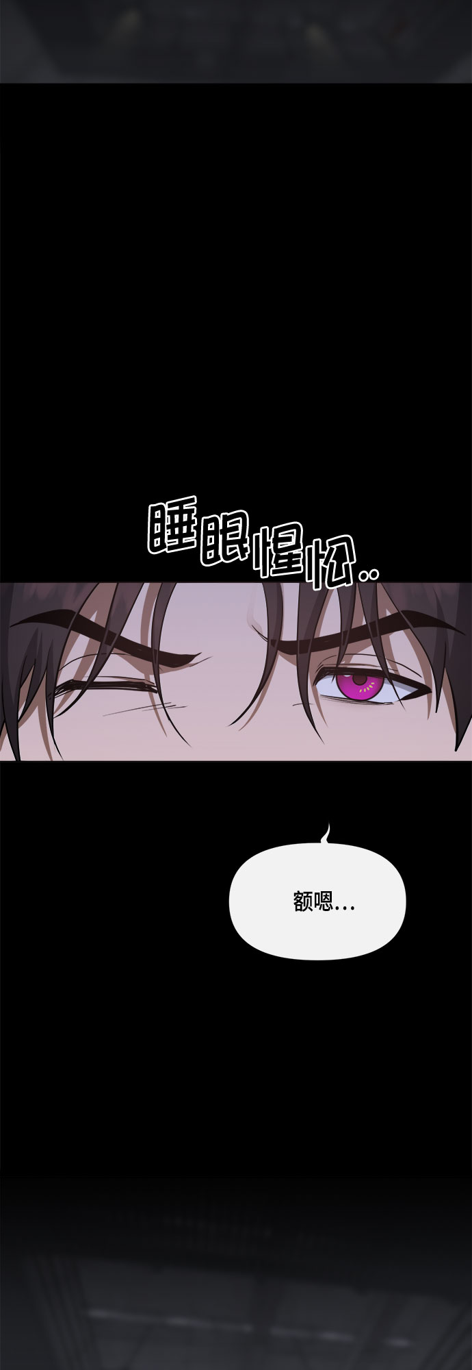 第57话65