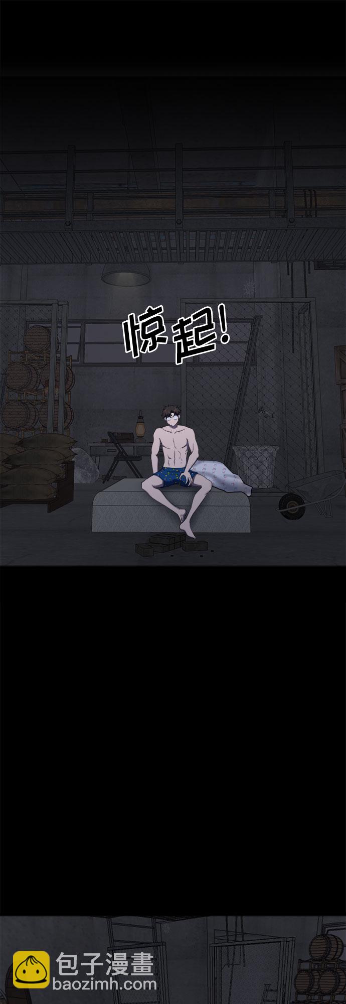 第57话67