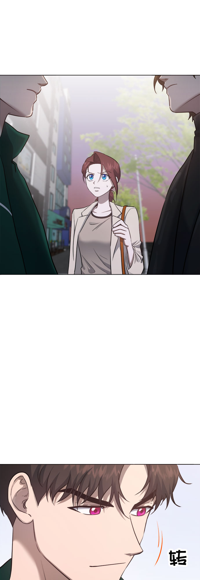 第57话7