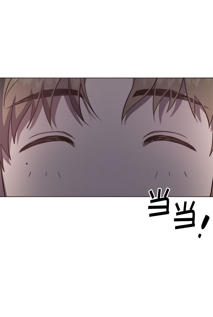 第58话11