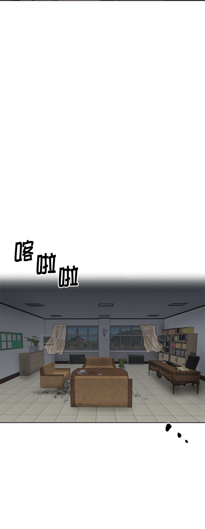 第59话14