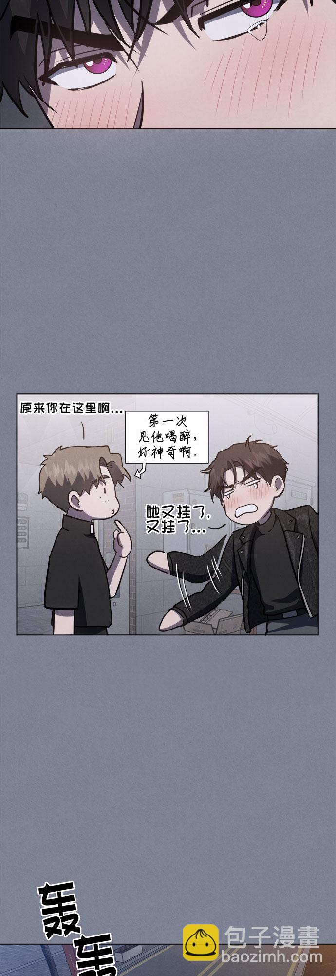 第59话23