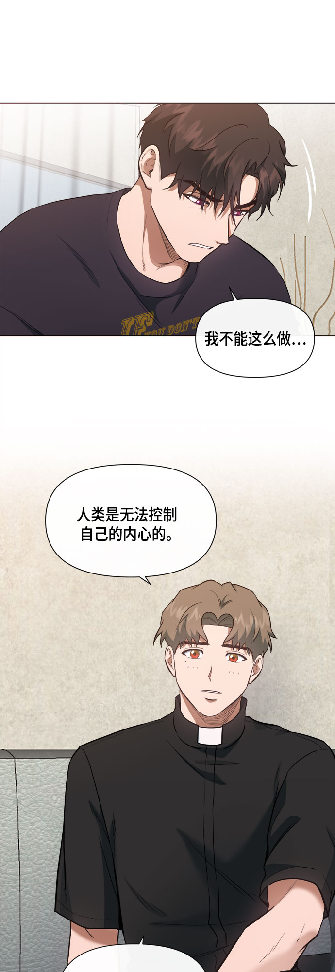 第59话36