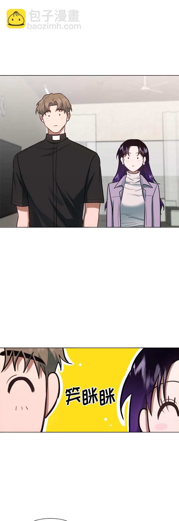 第59话5