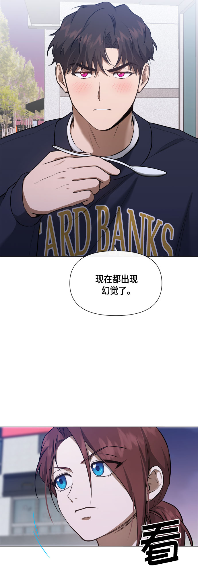 第60话28