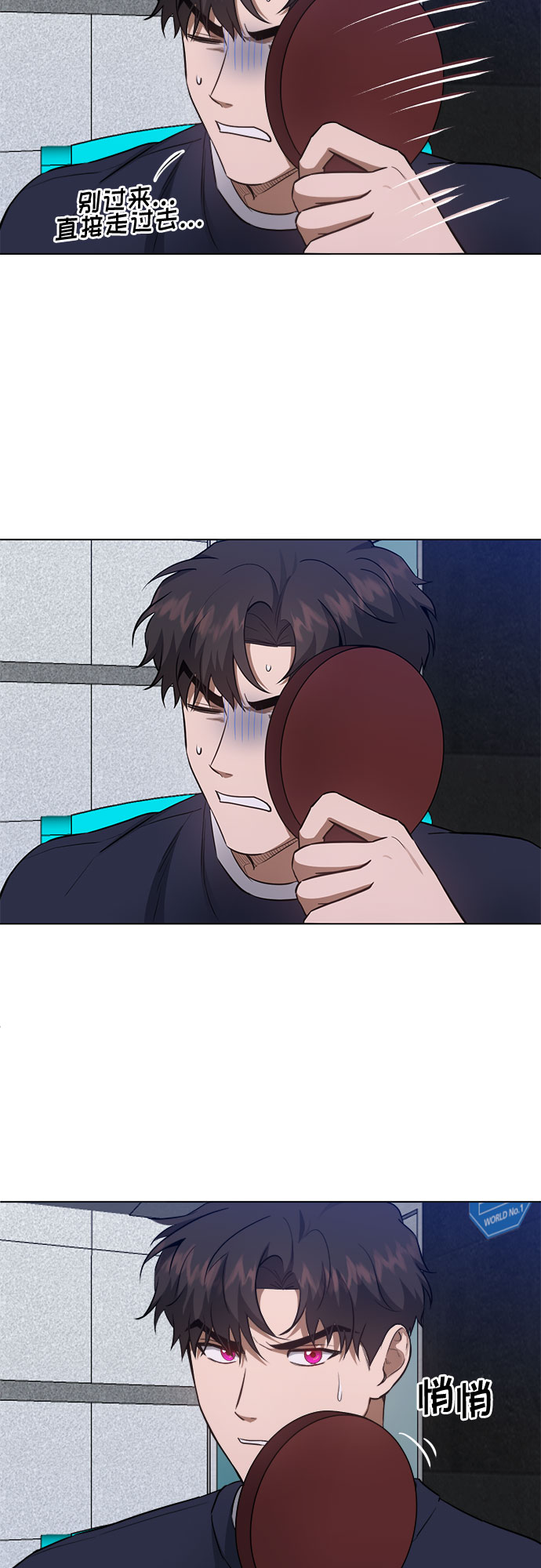 第60话30