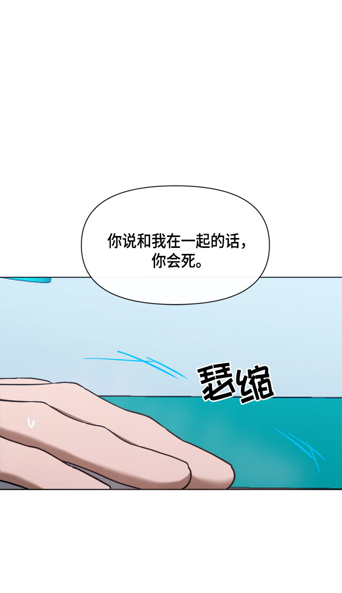 第60话36