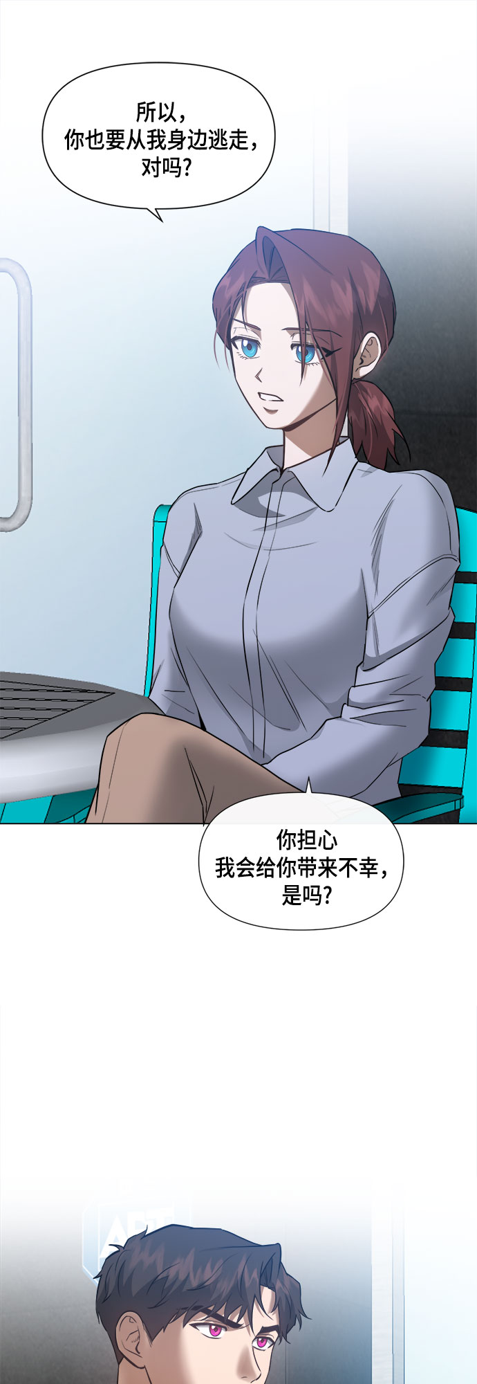 第60话43