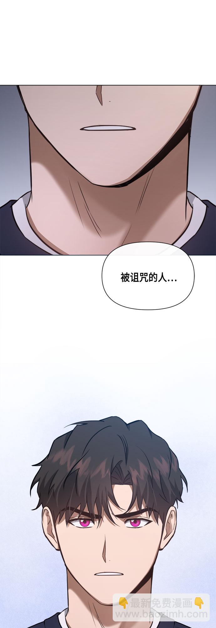 第60话53
