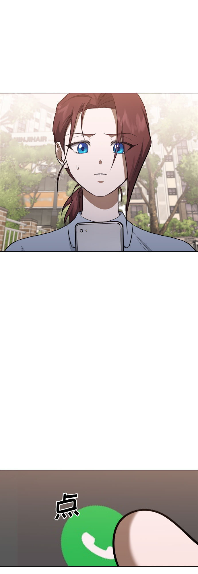第60话6
