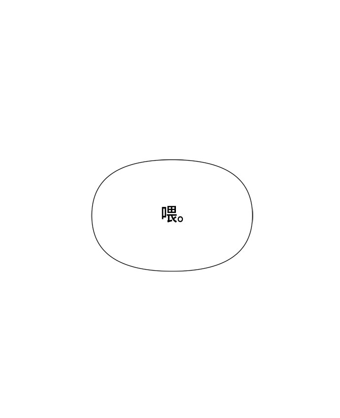 第60话7