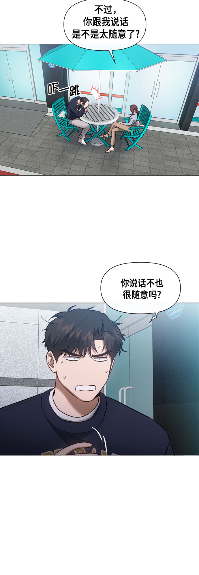 第61话15