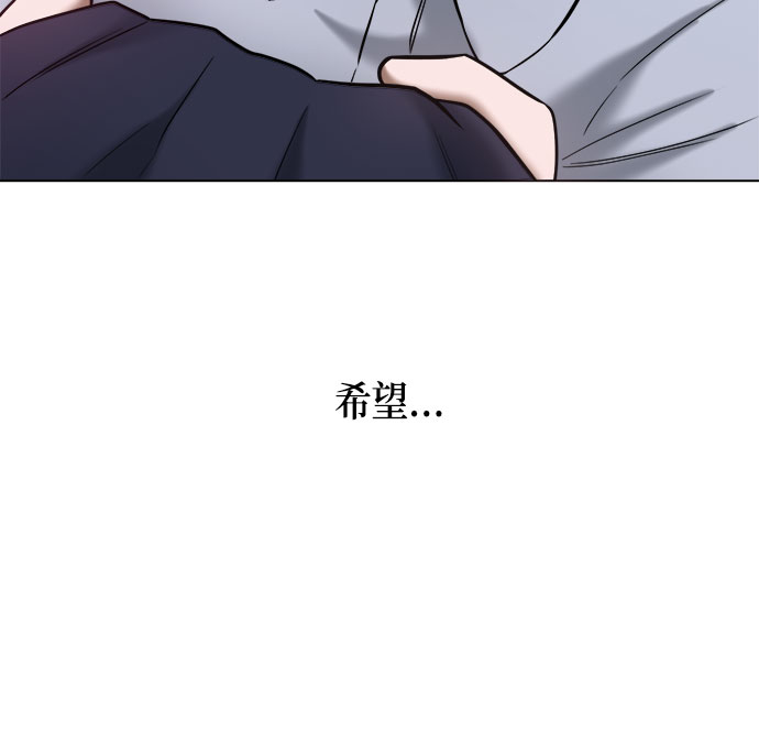 第61话26
