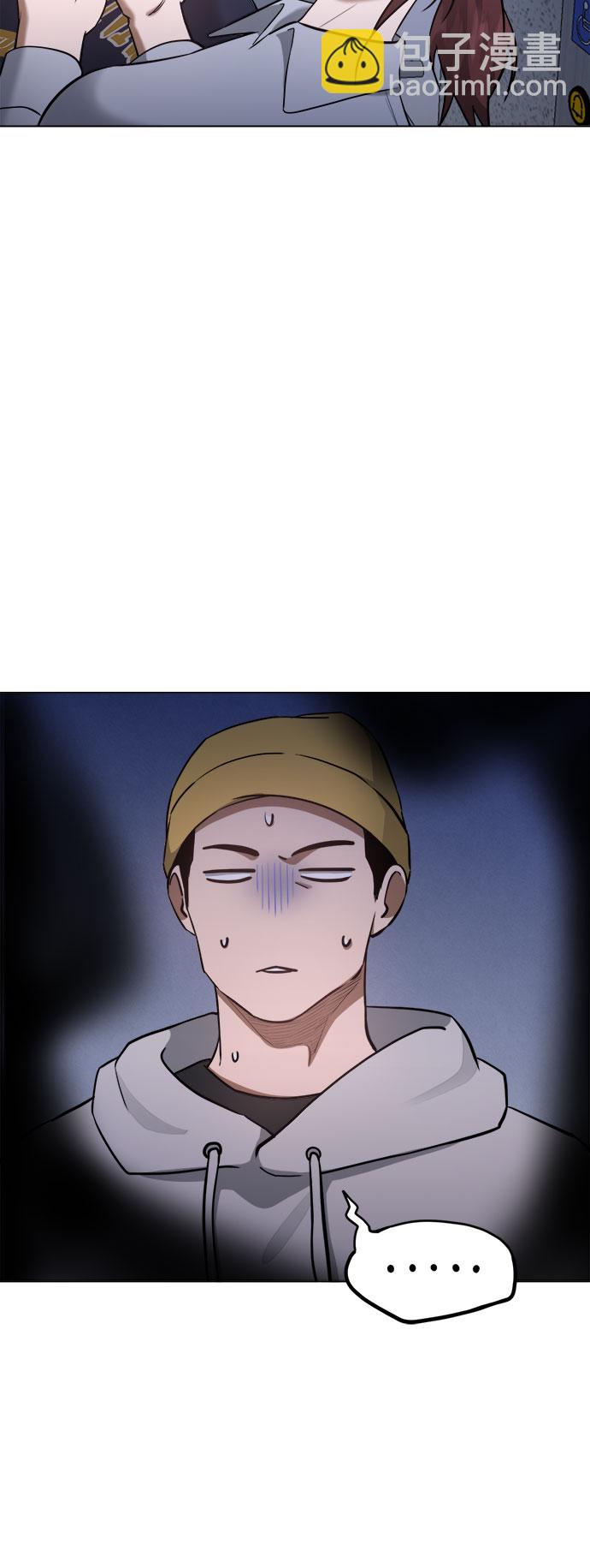 第61话31