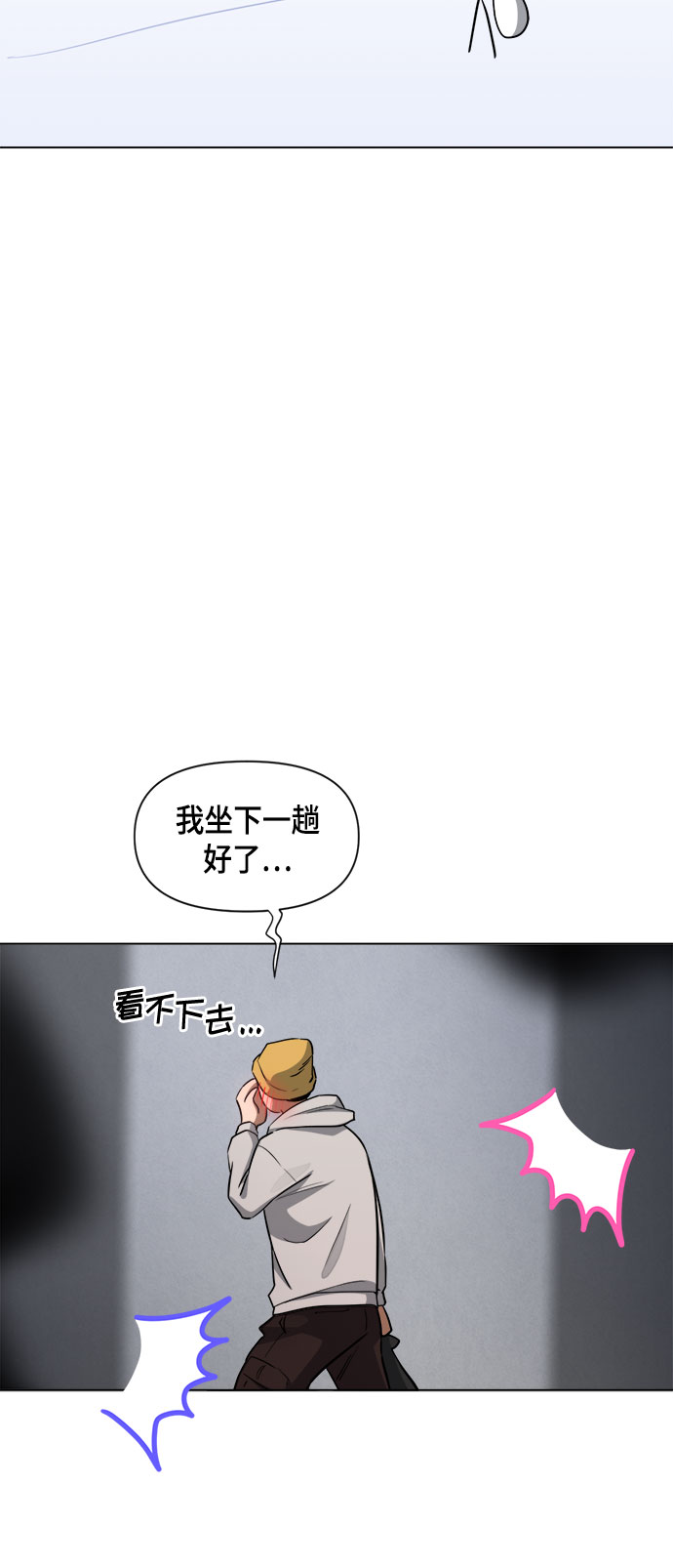 第61话36
