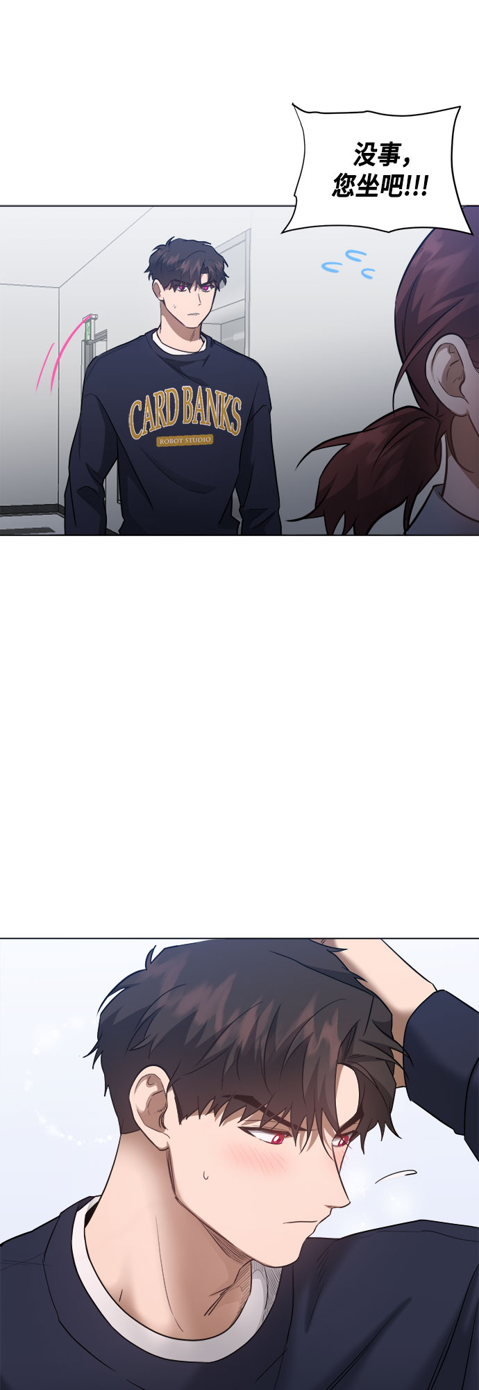 第61话37
